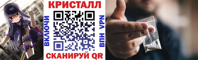 Купить закладки  Мышкин  Амфетамин Розовый 