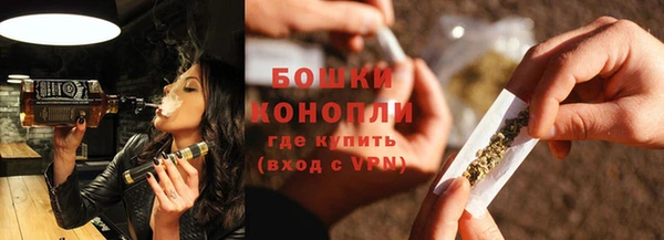 эйфоретик Краснотурьинск