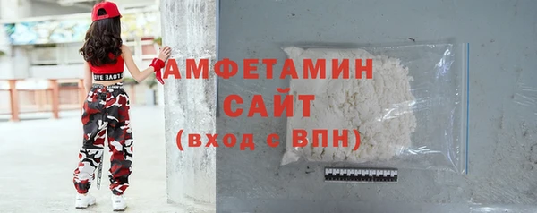 2c-b Краснослободск