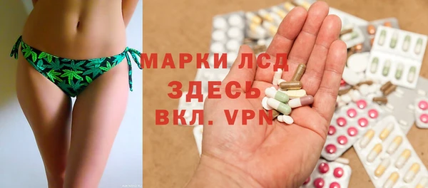 эйфоретик Краснотурьинск