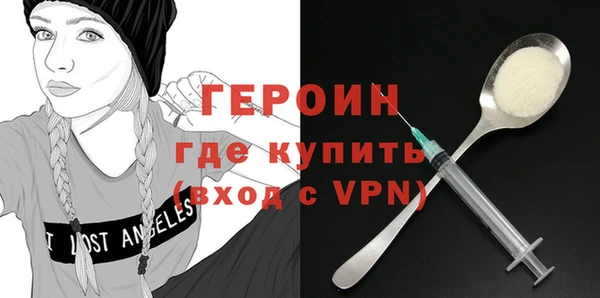 эйфоретик Краснотурьинск