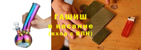 COCAINE Красноперекопск