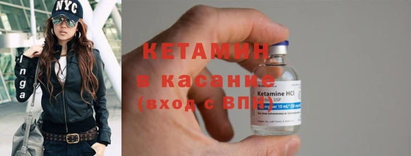 COCAINE Красноперекопск