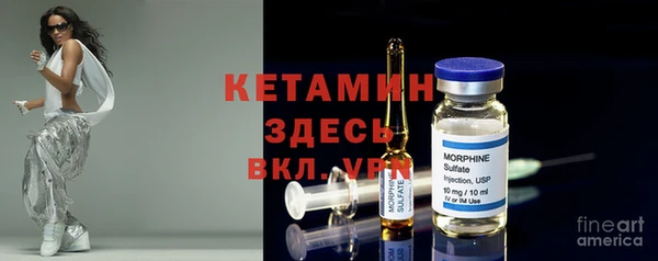 эйфоретик Краснотурьинск