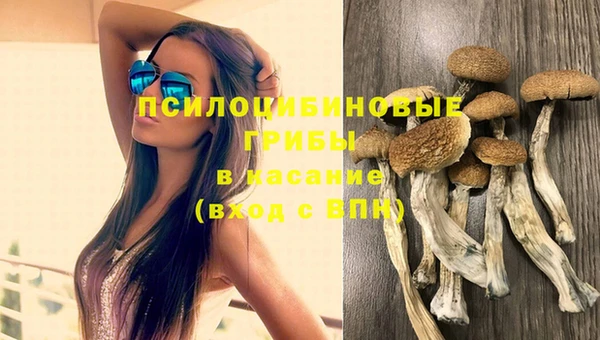 COCAINE Красноперекопск