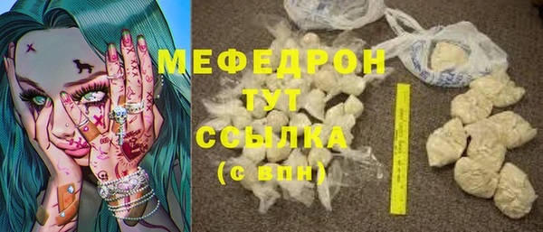 эйфоретик Краснотурьинск