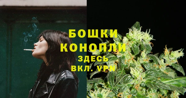 эйфоретик Краснотурьинск