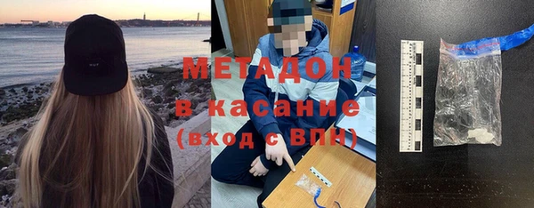 2c-b Краснослободск