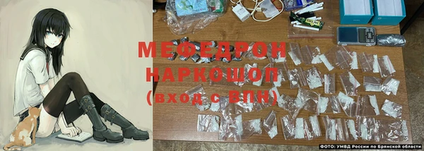 эйфоретик Краснотурьинск