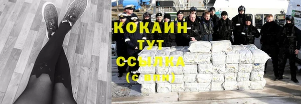 эйфоретик Краснотурьинск