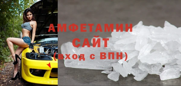 COCAINE Красноперекопск