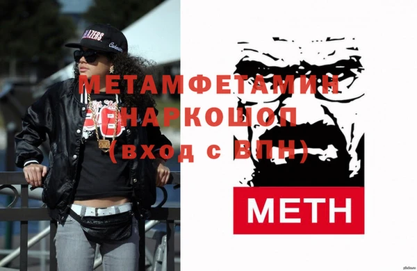 эйфоретик Краснотурьинск